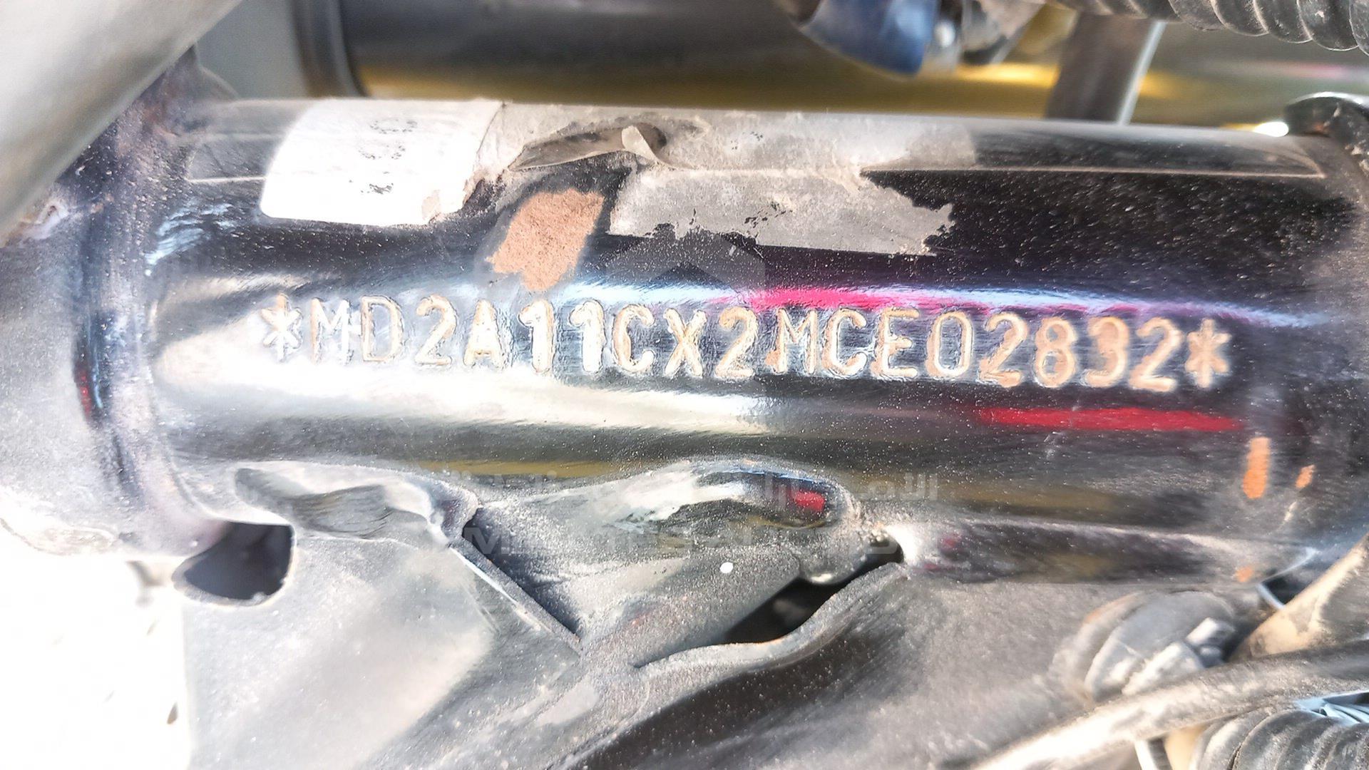 2021 BAJAJ PULSAR 150 VIN: MD2A11CX2MCE02832