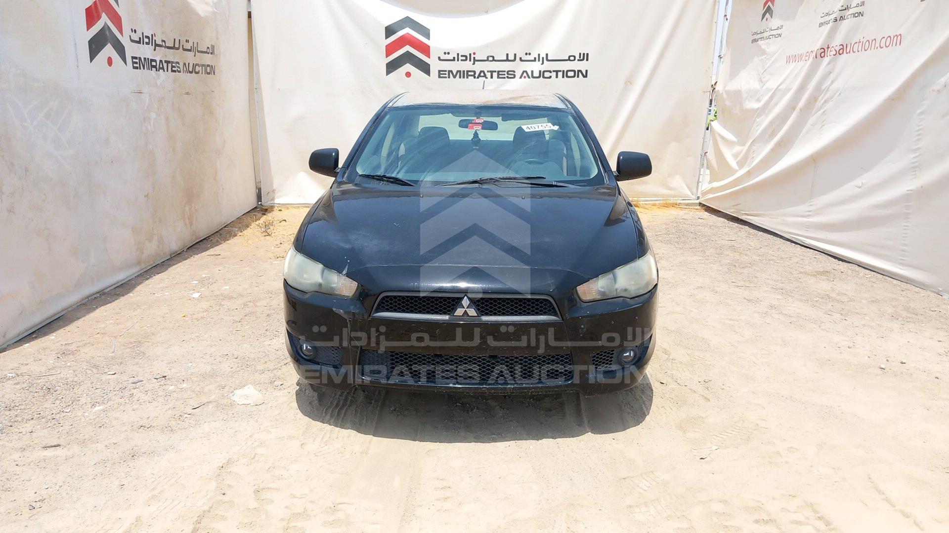 2011 MITSUBISHI LANCER VIN: JMYSTCY4ABU709846