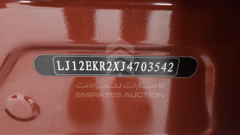 LJ12EKR2XJ4703542 Auction: EmiratesAuction Lot: 406746 LJ12EKR2XJ4703542 JAC S3 2018 RED Photo 4