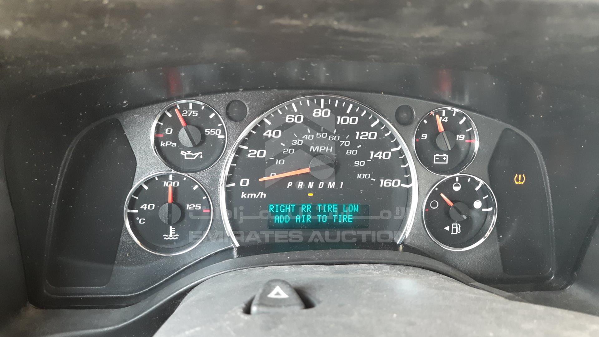 2013 GMC SAVANA VIN: 1GTZ78CGXD1108748
