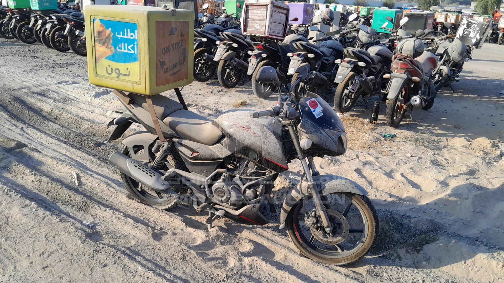 2021 BAJAJ PULSAR 150 VIN: MD2A11CX4MCF14323