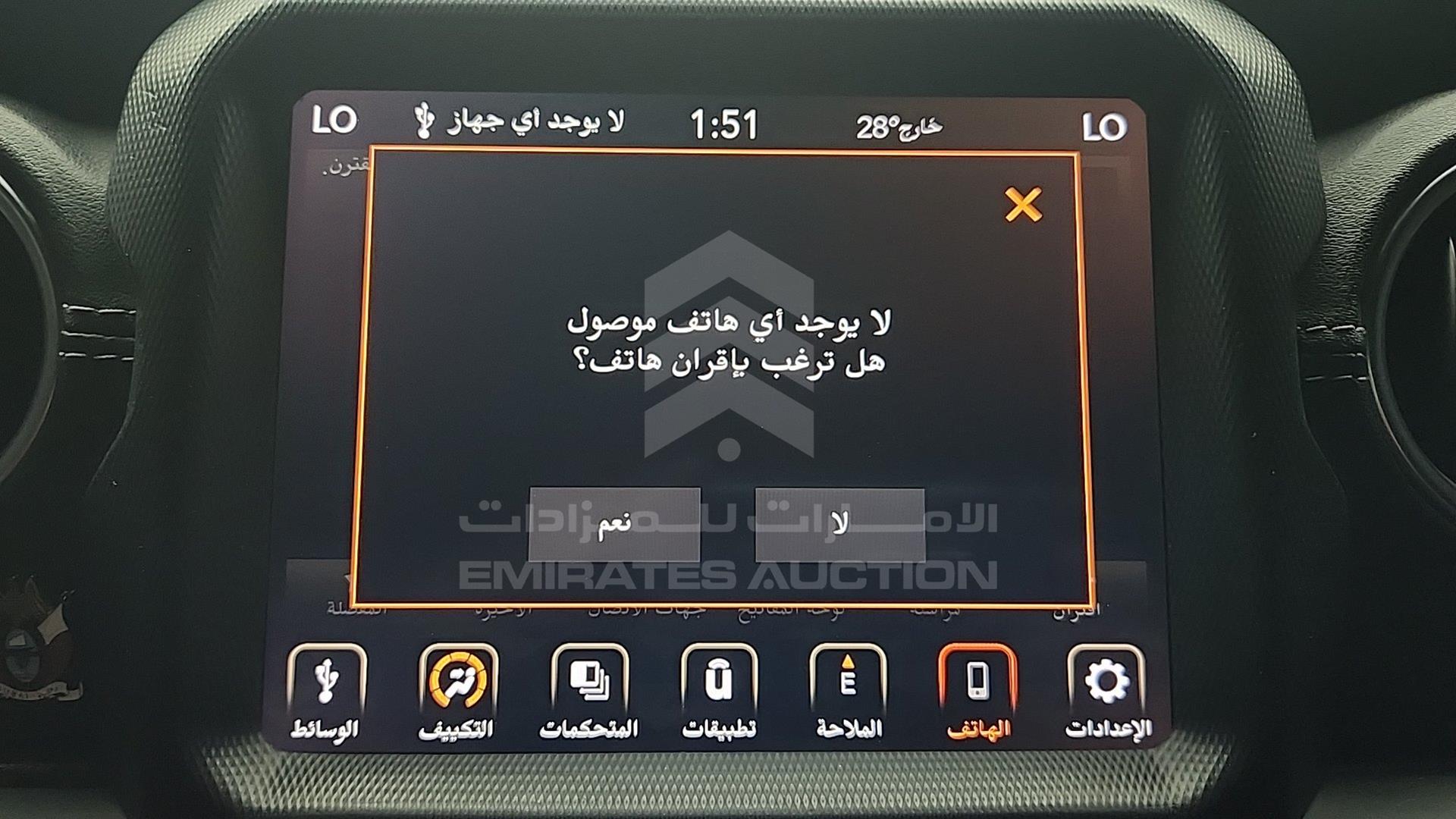 2020 JEEP WRANGLER / VIN: 1C4HJXEG0LW156880