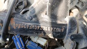 5 Motorbikes — VIN on Frame — Photo 4 — Thumbnail