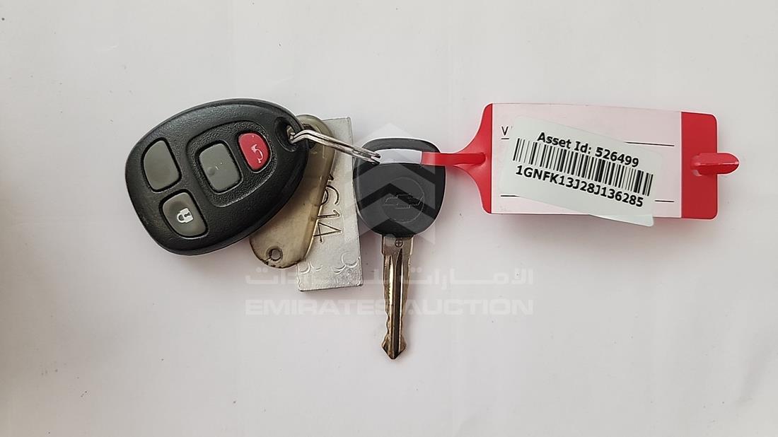 2008 Chevrolet Tahoe — Keys — Photo 4