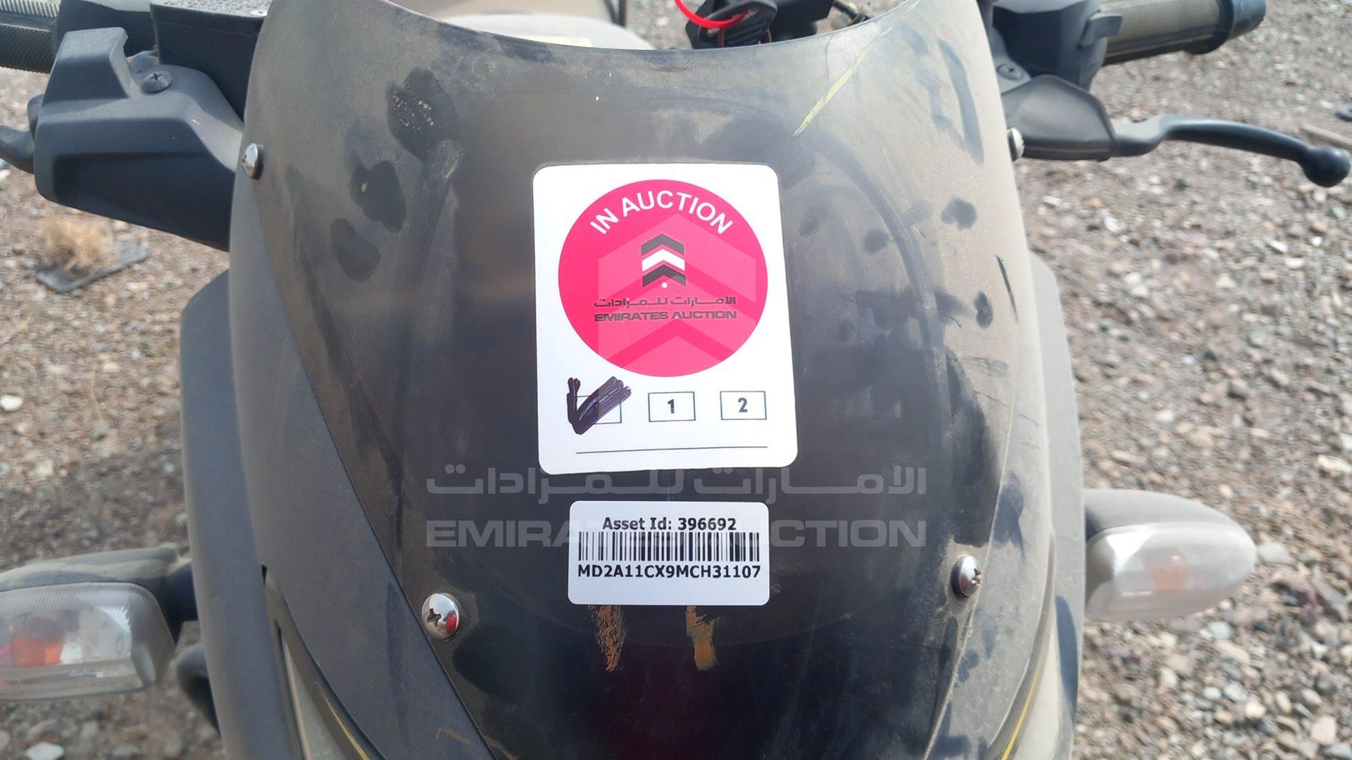 2021 BAJAJ 150 CC VIN: MD2A11CX9MCH31107