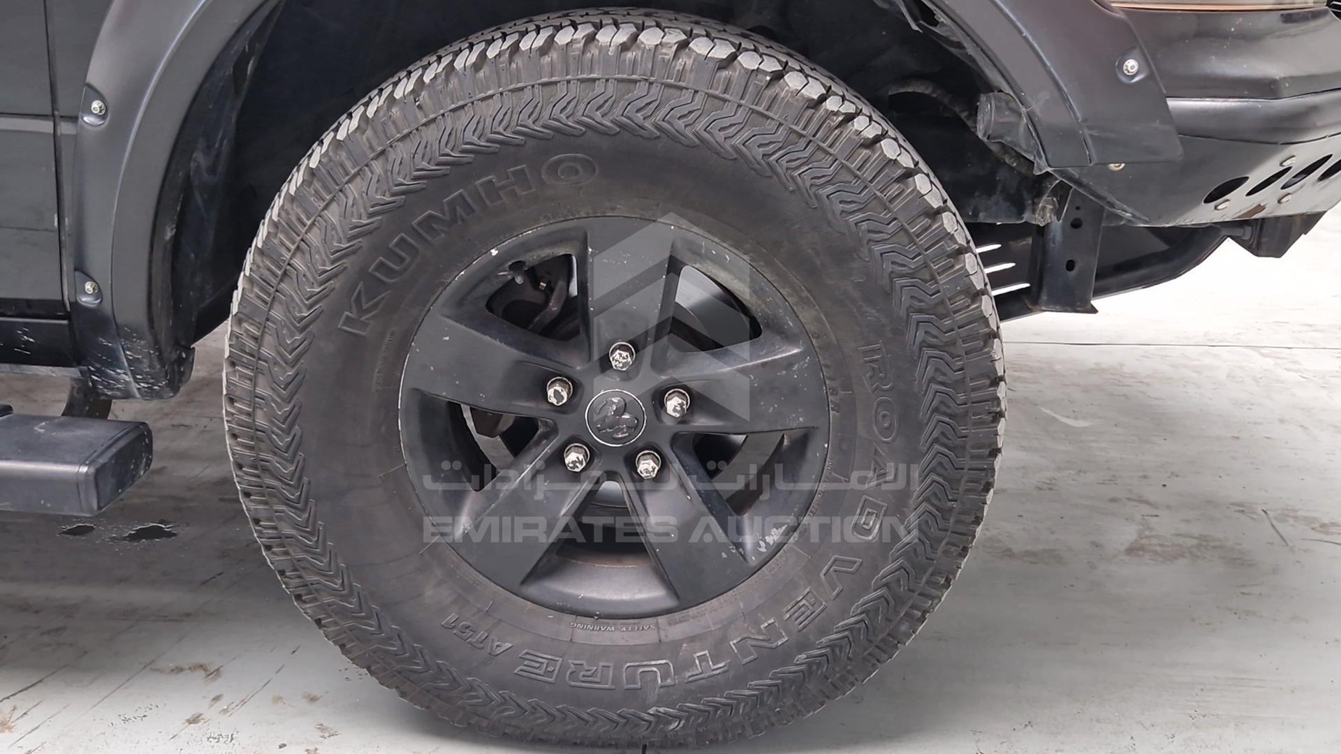 2015 DODGE RAM VIN: 1C6RR7GT8FS679980