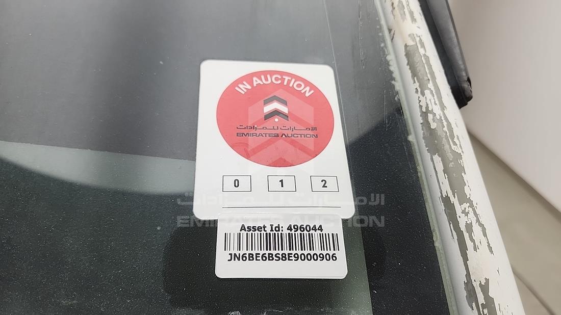 2014 Nissan Urvan — General — Photo 20