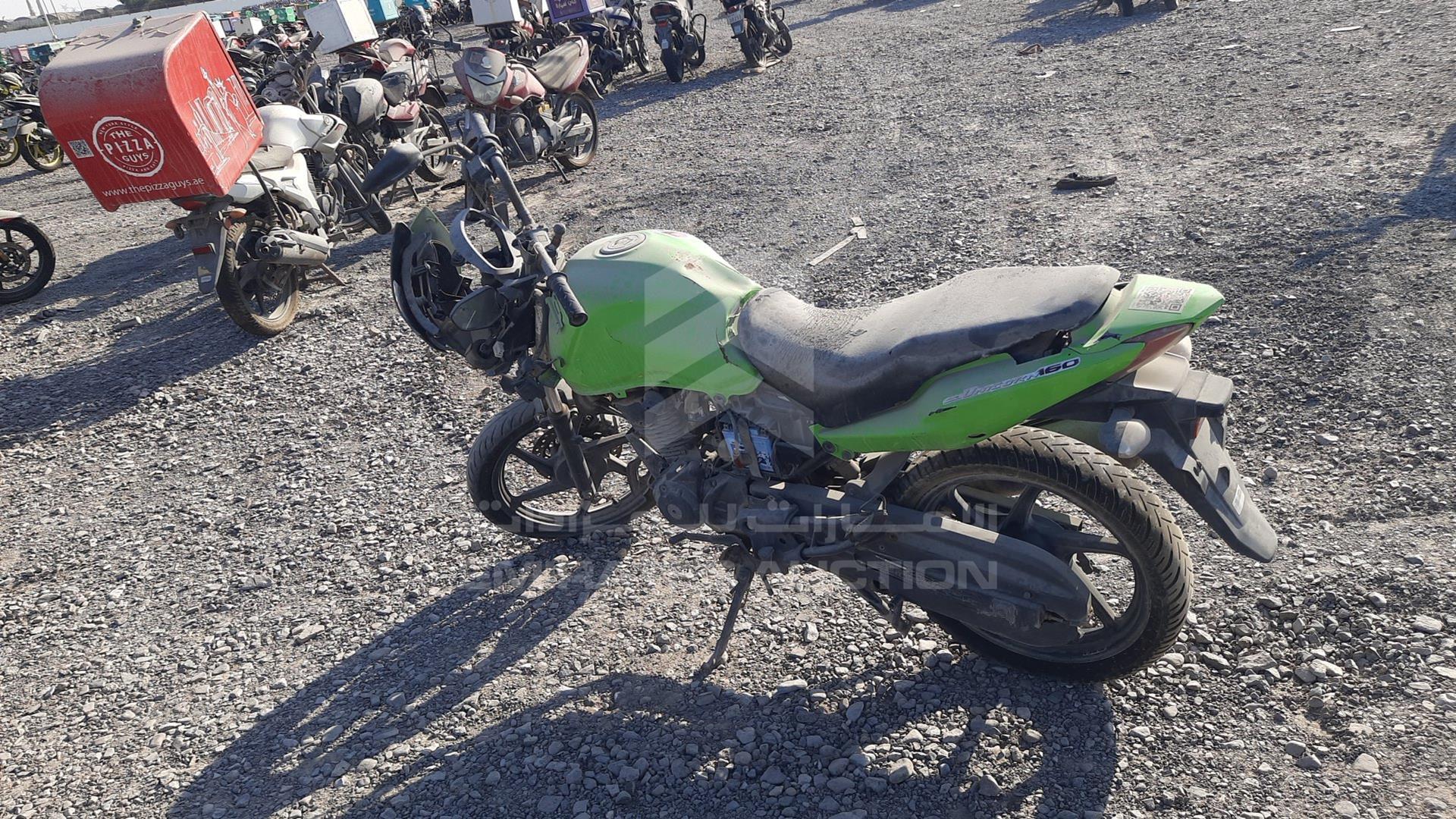 2017 HONDA UNICORN VIN: ME4KC2060H8003322