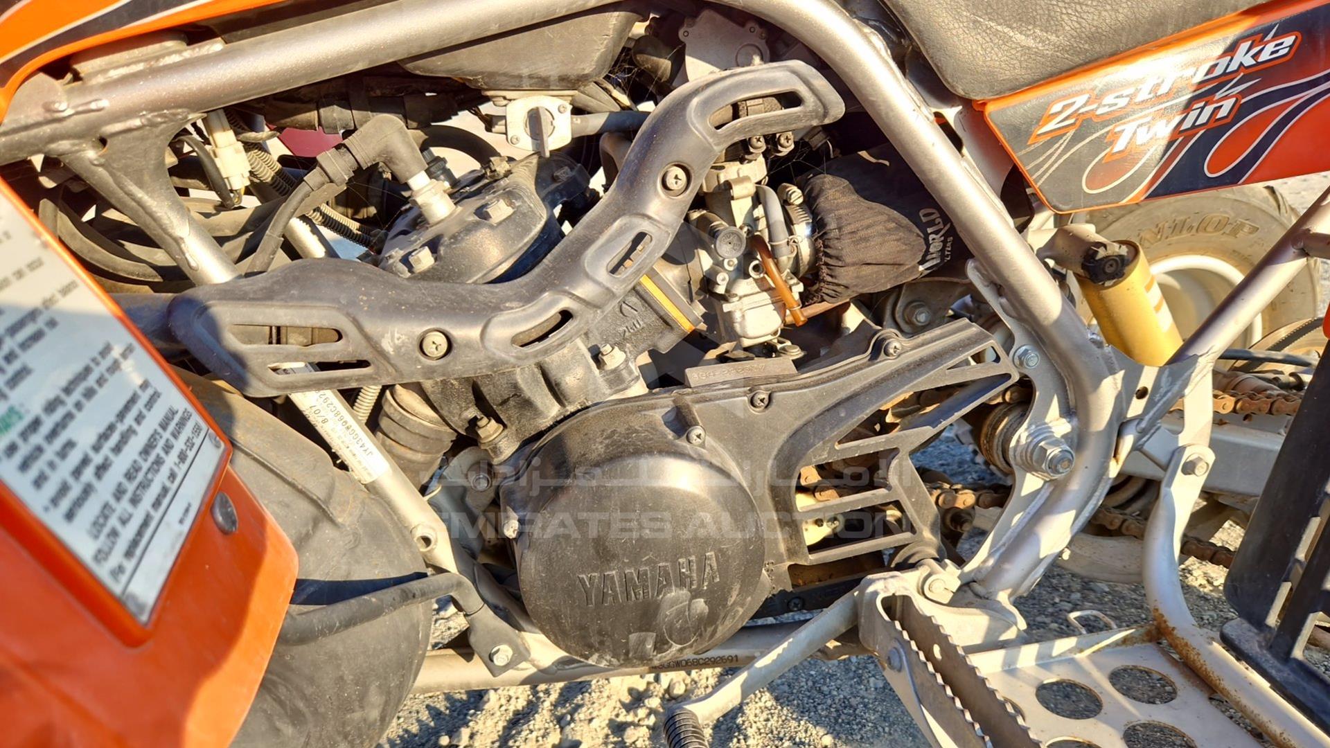 2008 YAMAHA --- VIN: JY43GGW068C292691