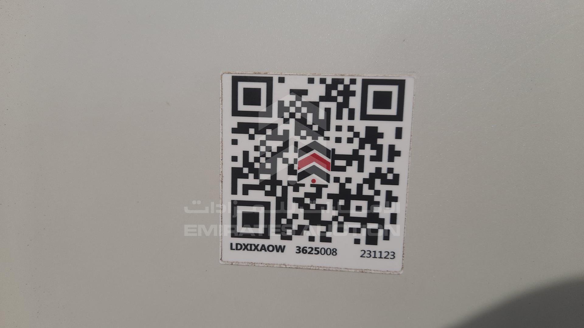 2013 NISSAN SUNNY VIN: MDHBN7ADXDG032794