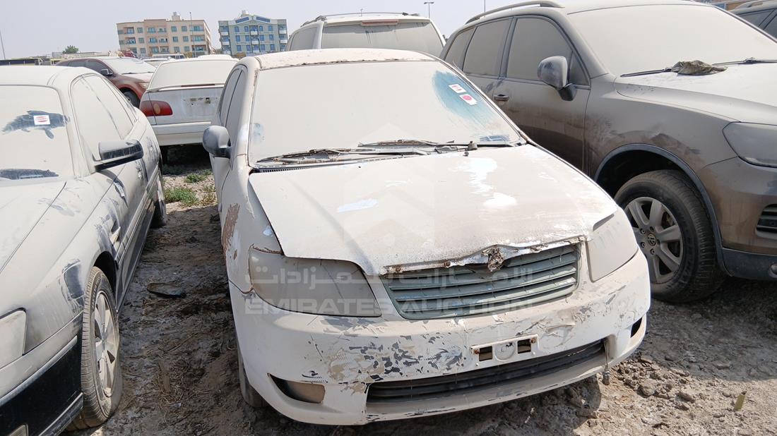 2005 Toyota Corolla - Scrap without document — Full Front View — Photo 2