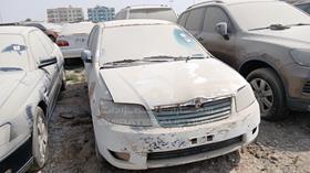 2005 Toyota Corolla - Scrap without document — Full Front View — Photo 2 — Thumbnail