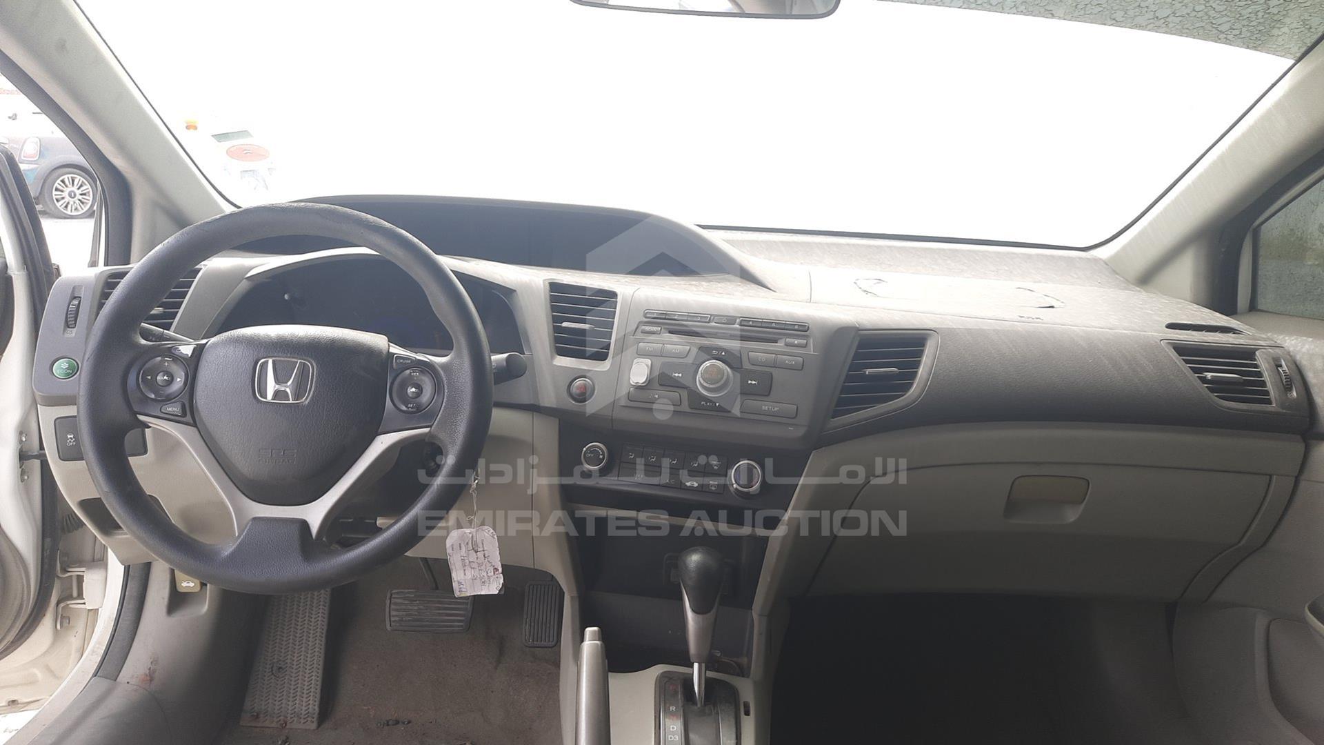 2012 HONDA CIVIC VIN: 19XFB2F52CE018126