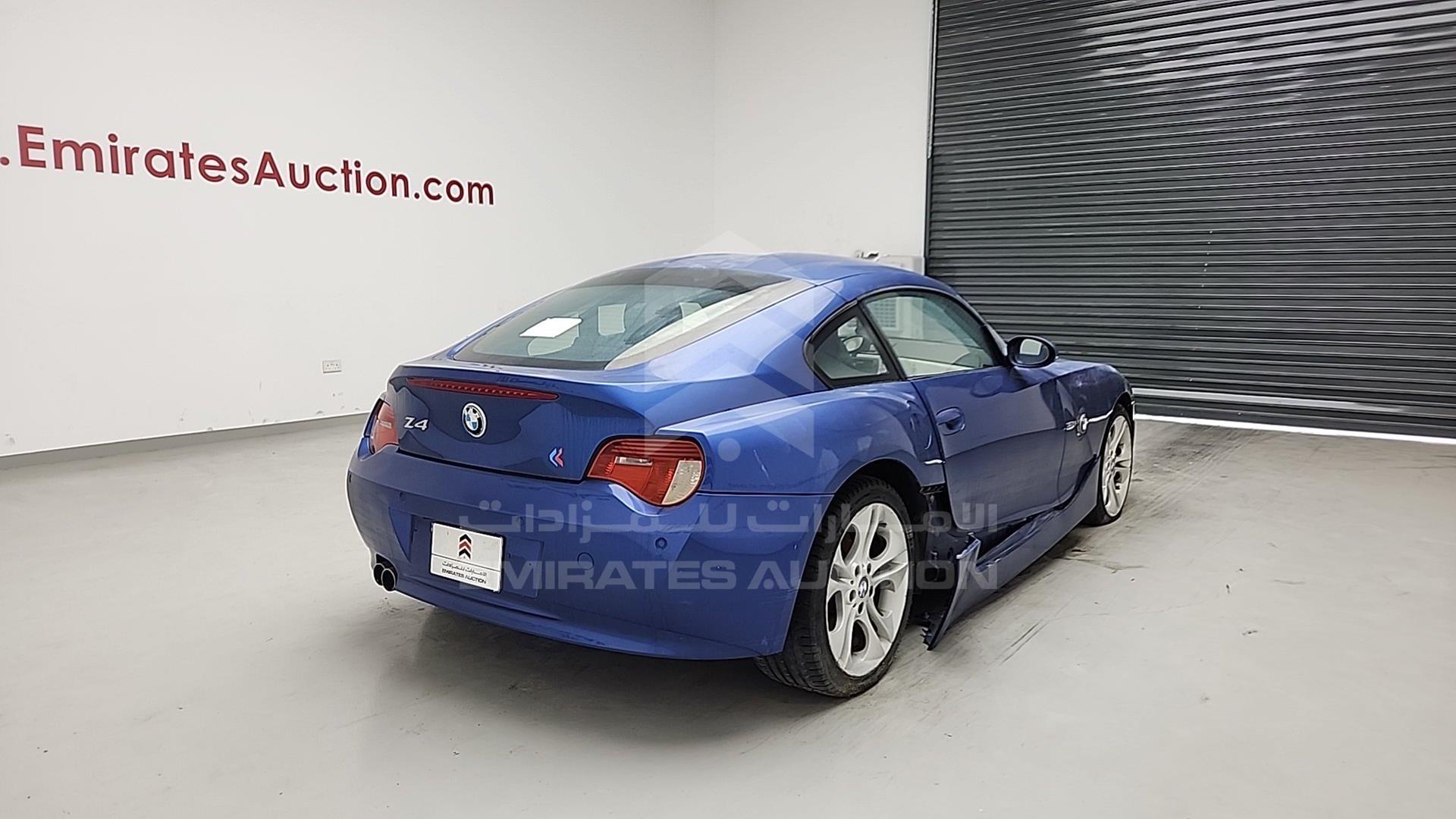 2007 BMW Z4 VIN: WBADU51067LE99171