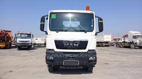 2014 Man — Full Front View — Photo 1 — Thumbnail