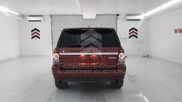Range Rover Sport 2012 SALSK2D44CA725474 Image 7