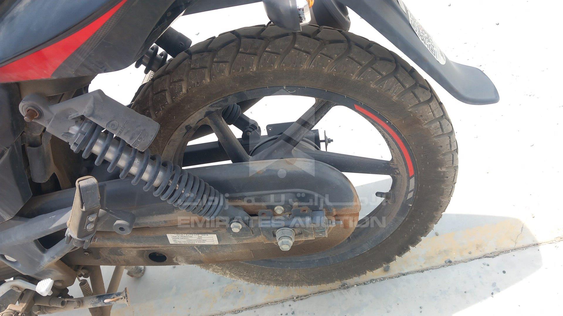 2020 BAJAJ PULSAR VIN: MD2A11CY7LCD72864