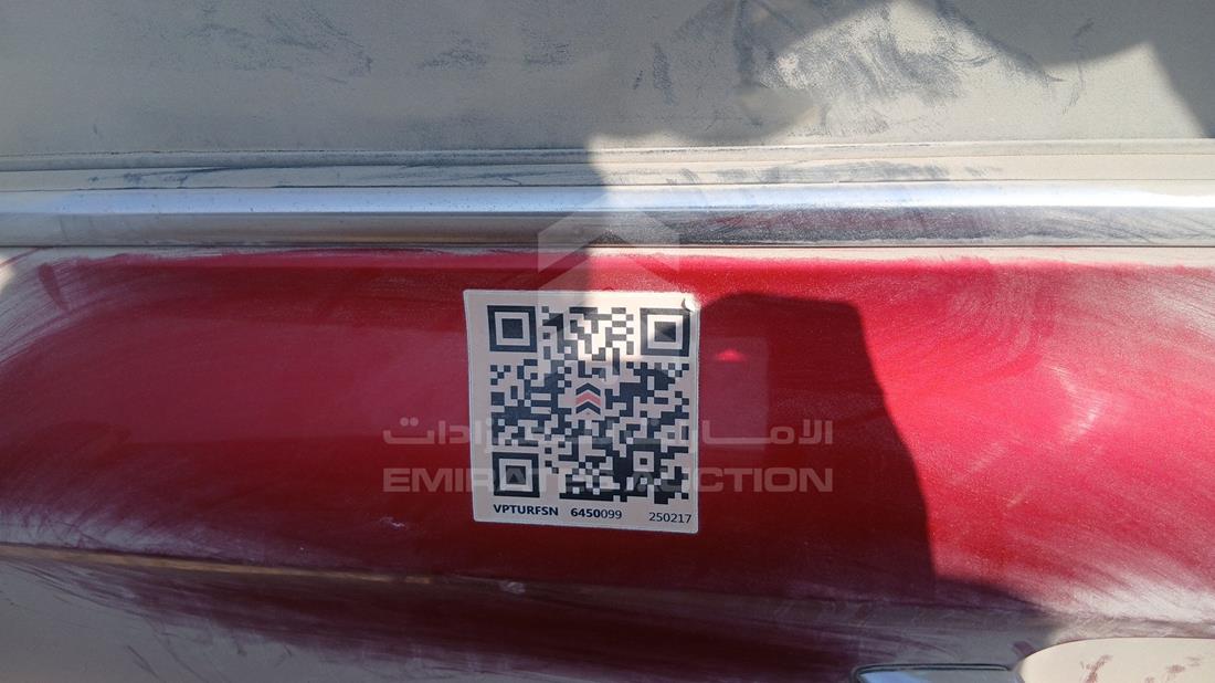 2022 MG 5 - Scrap without document — General — Photo 25