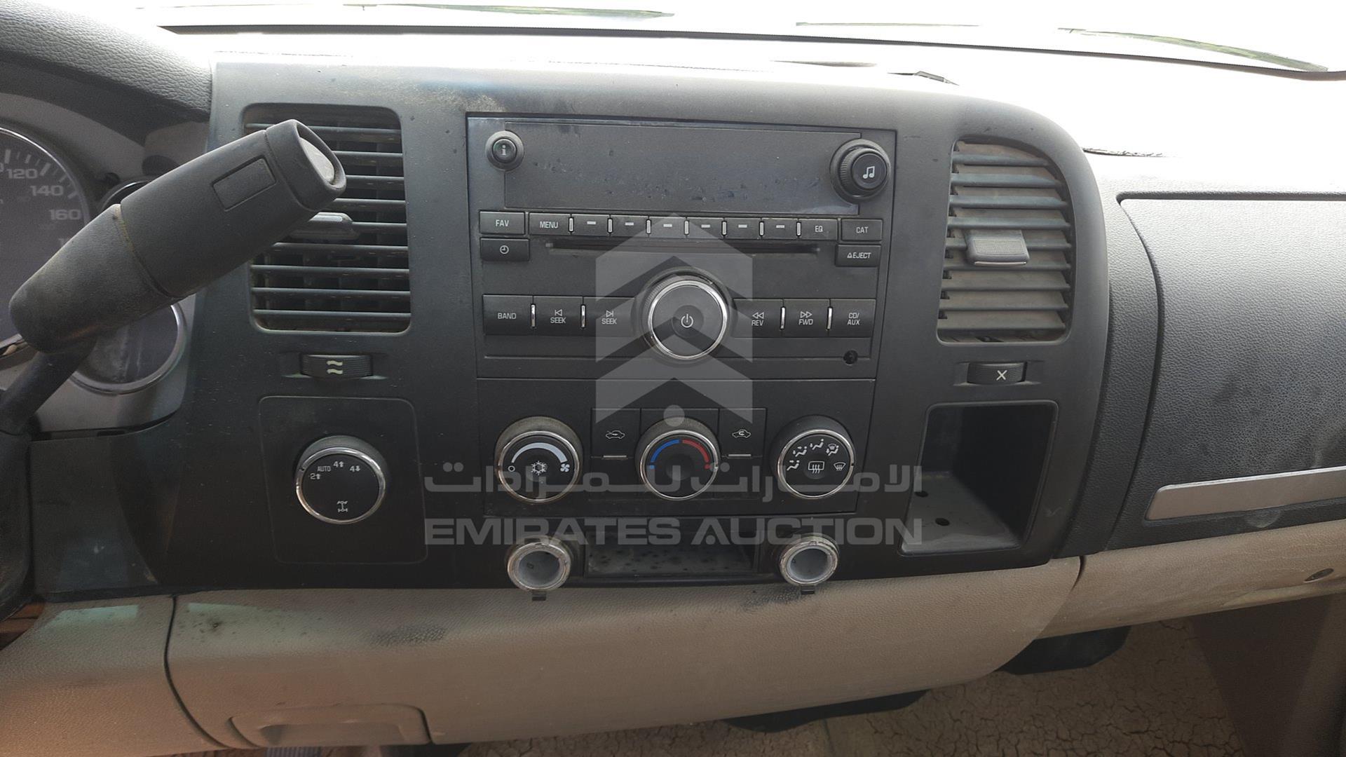 2008 CHEVROLET SILVERADO VIN: 1GCEK14J98Z214422