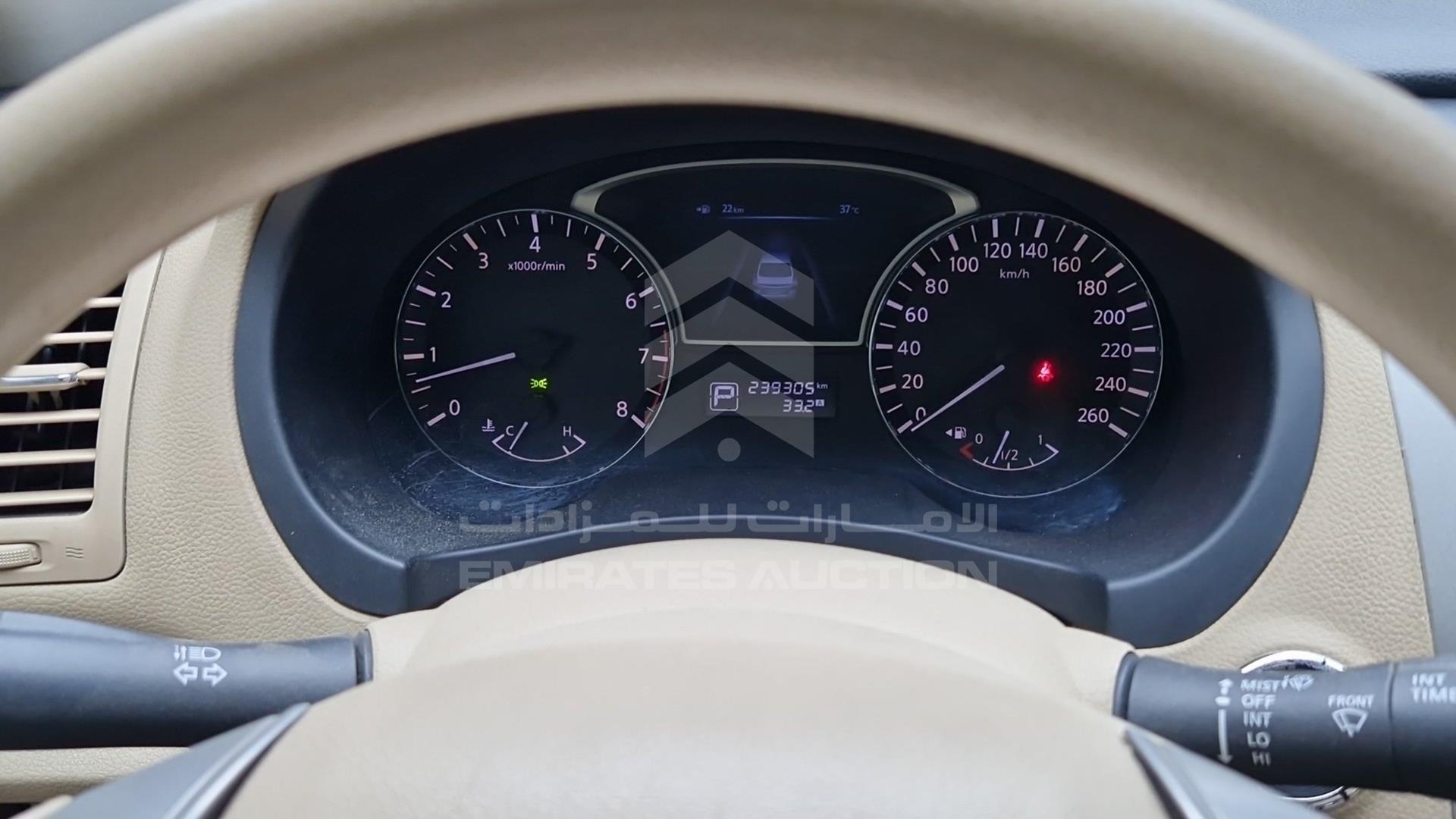 2013 NISSAN ALTIMA VIN: 1N4AL3A92DC210474