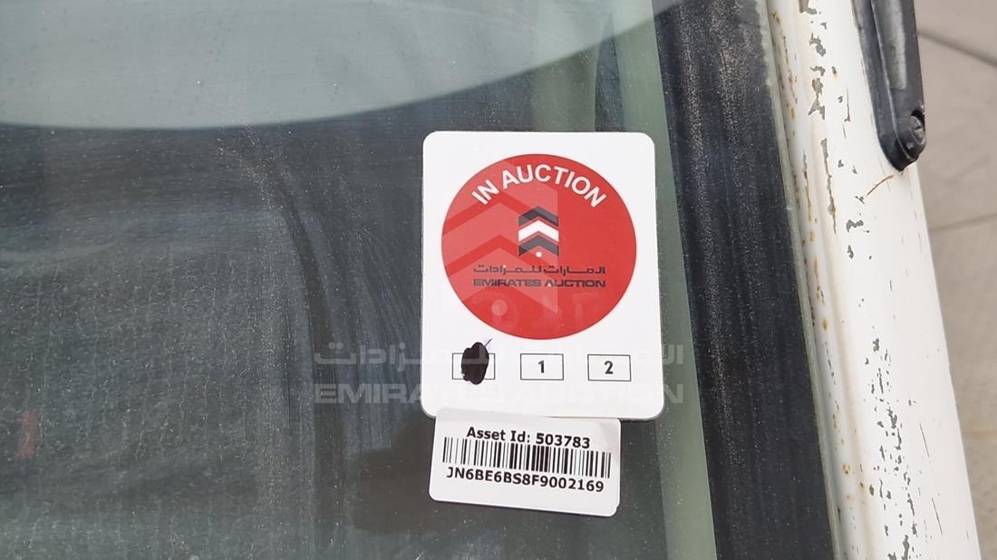 2015 Nissan Urvan — General — Photo 20