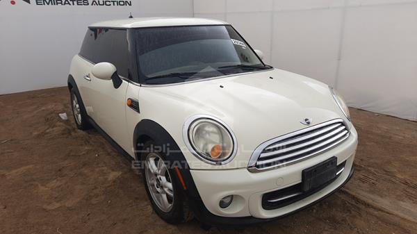 WMWSU3C58BT092351 Mini Cooper