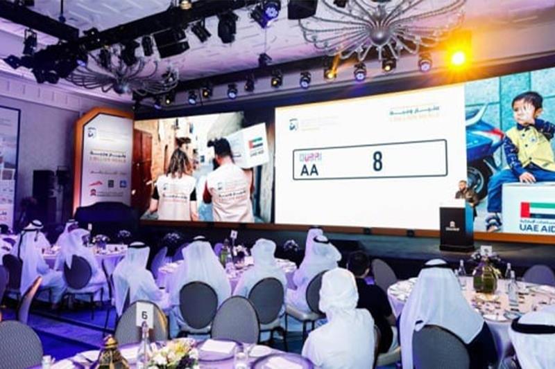 مزاد أنبل رقم بدبي يشهد بيع ثالث أغلى رقم مركبة في العالم