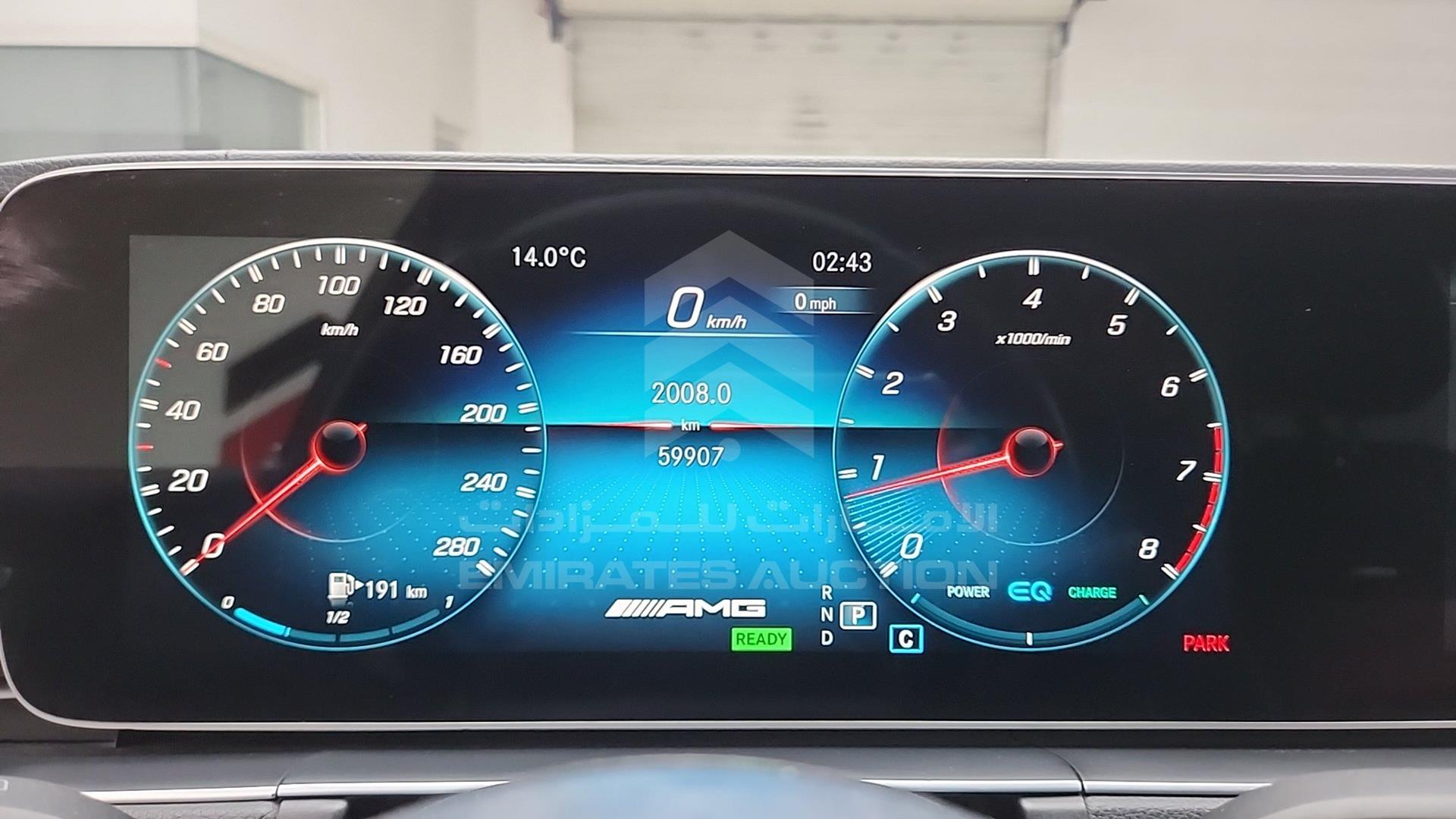 2021 MERCEDES GLE 53 VIN: 4JGFD6BB9MA381150