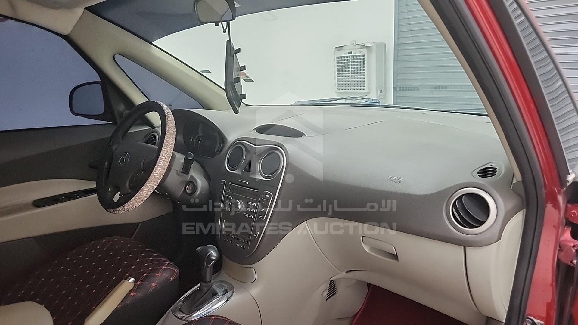 2016 JAC J6 VIN: LJ12EKS37G4400665