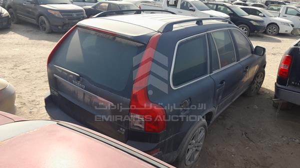 YV1CZ985681423673 Volvo XC 90