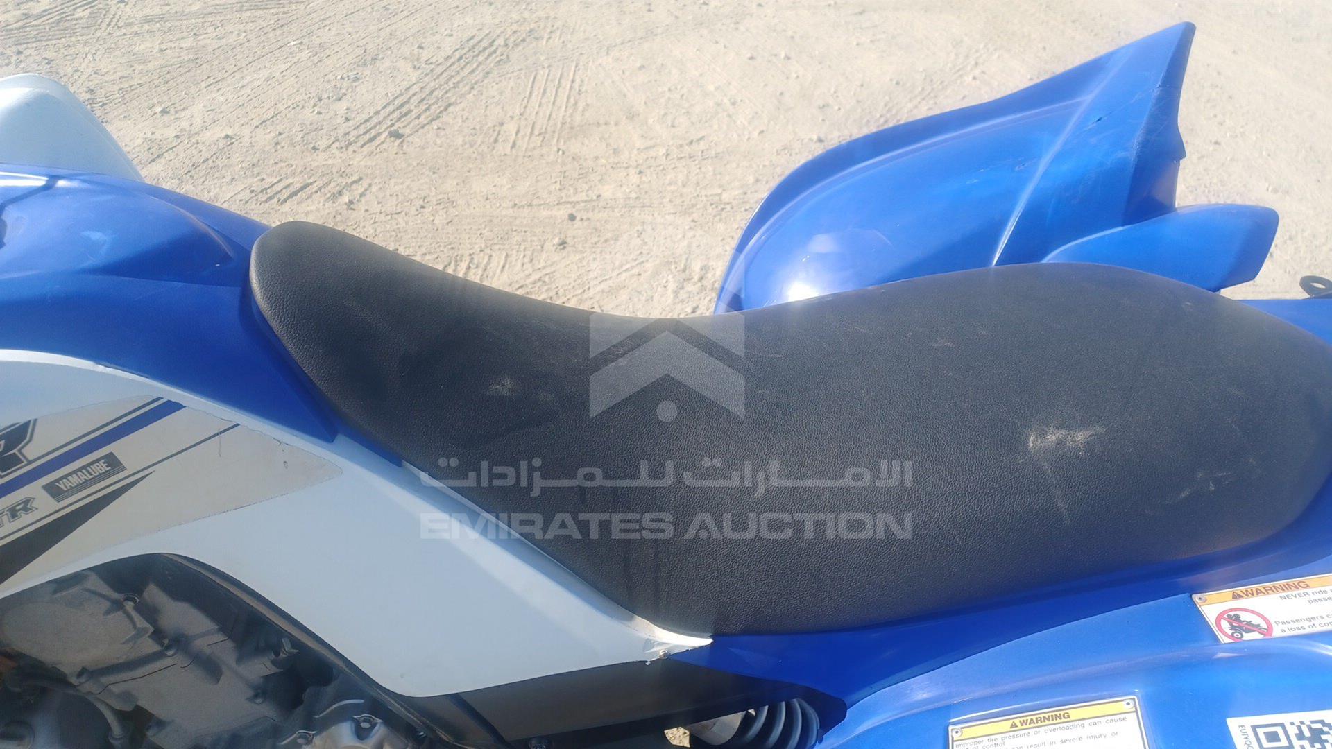 2017 YAMAHA RAPTOR VIN: 5Y4AM74Y8HA103679