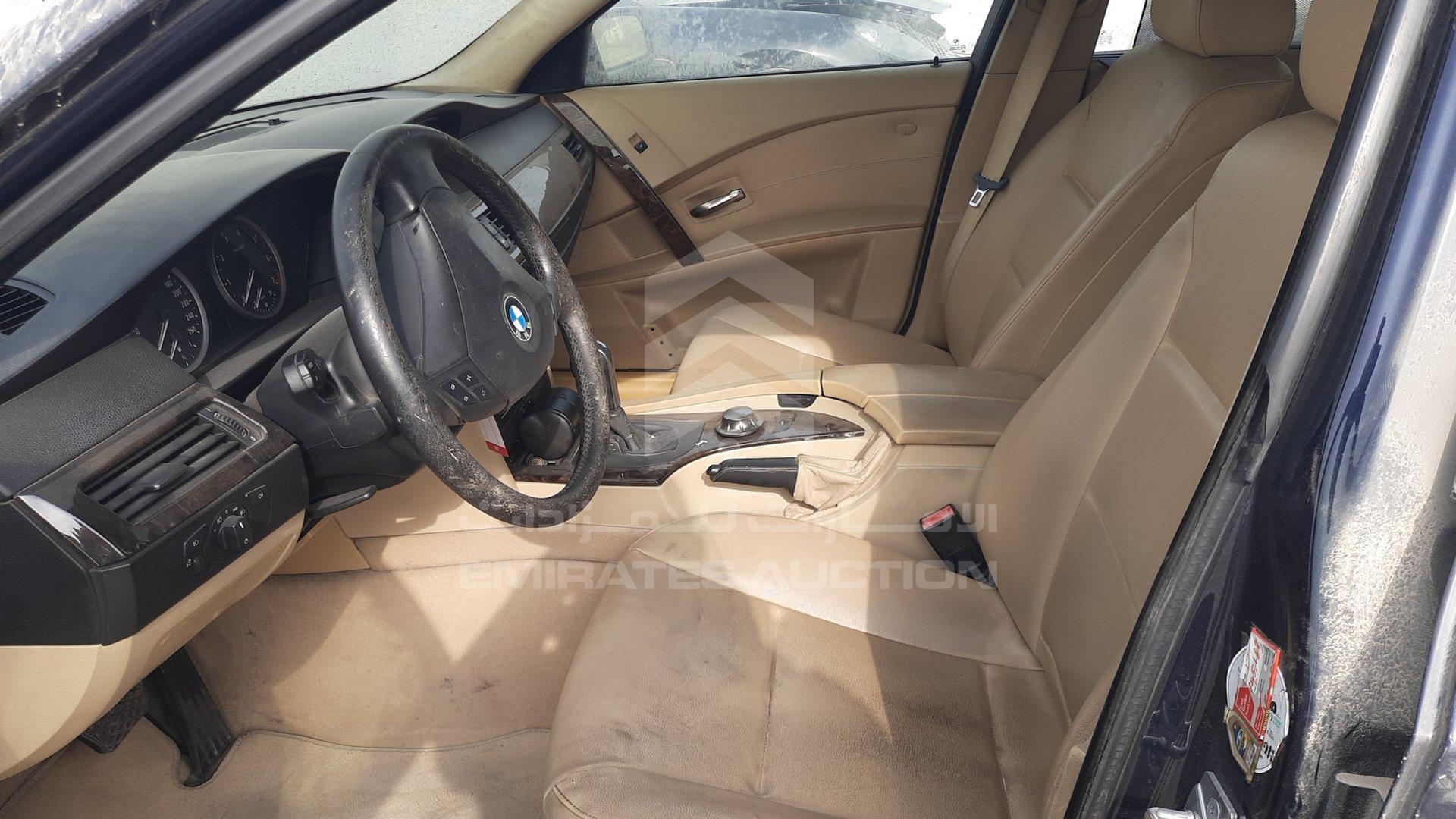 2006 BMW 523 VIN: WBANE31066B947173
