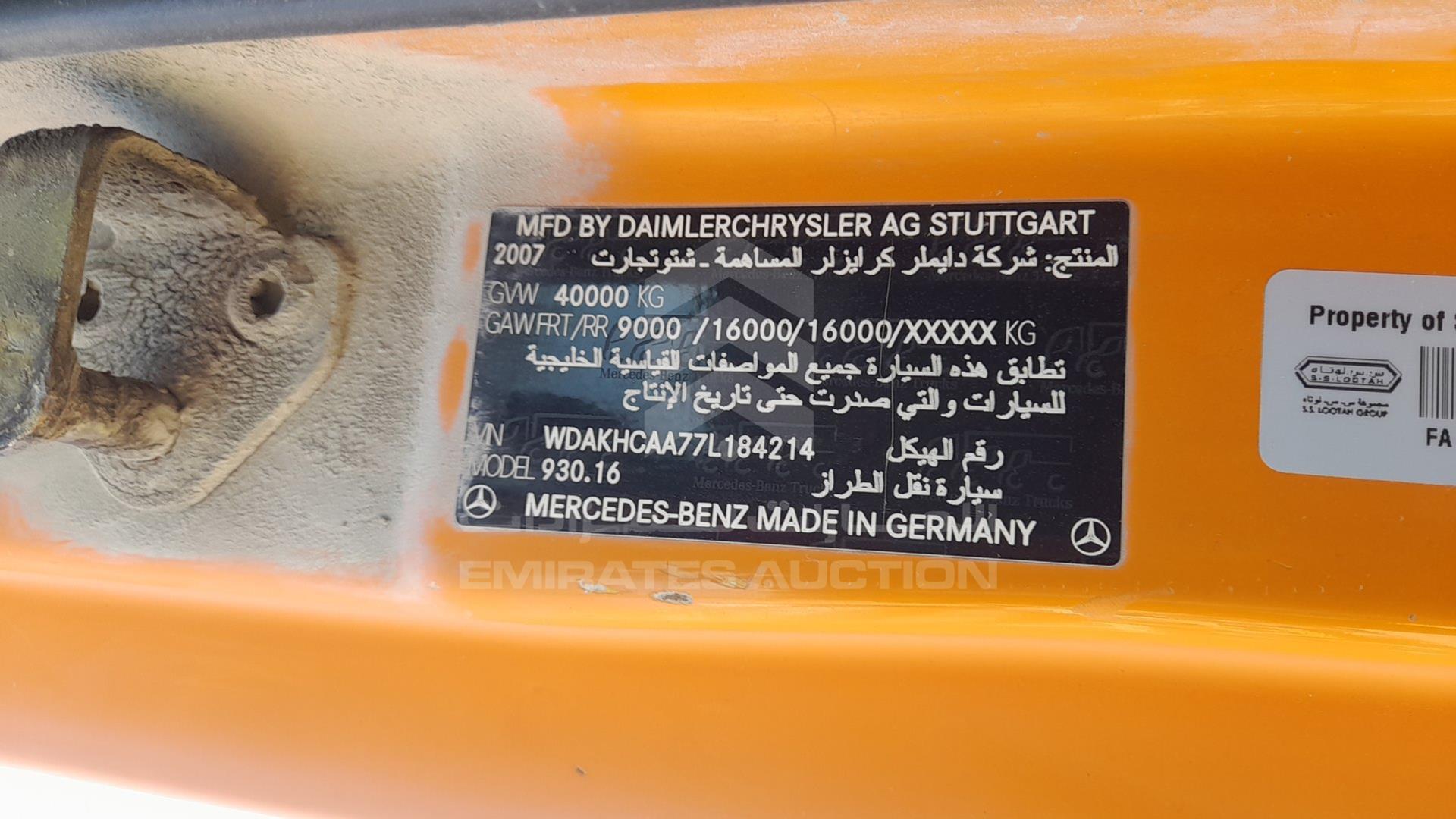 2007 MERCEDES 4031 VIN: WDAKHCAA77L184214