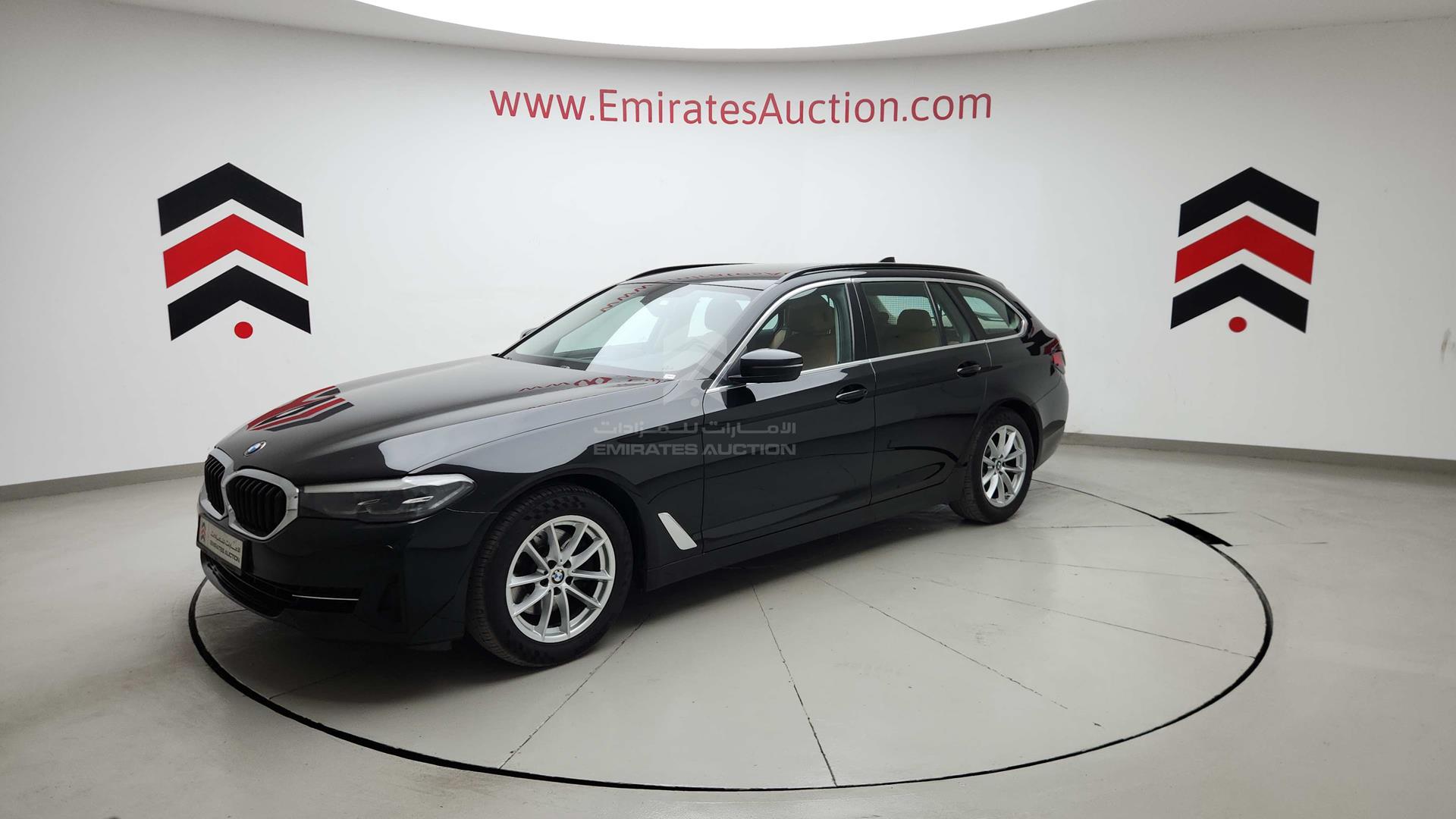 2023 BMW 520 I VIN: WBA11BM07PCL44843