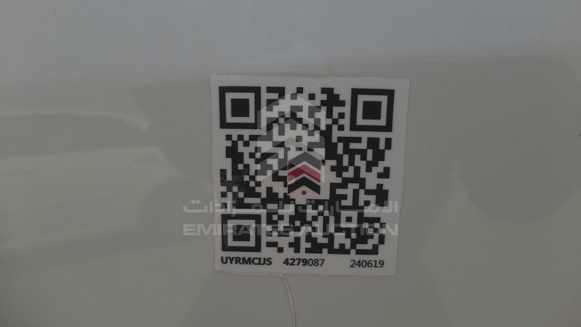 2013 NISSAN XTERRA VIN: 5N1AN0N61DN812382