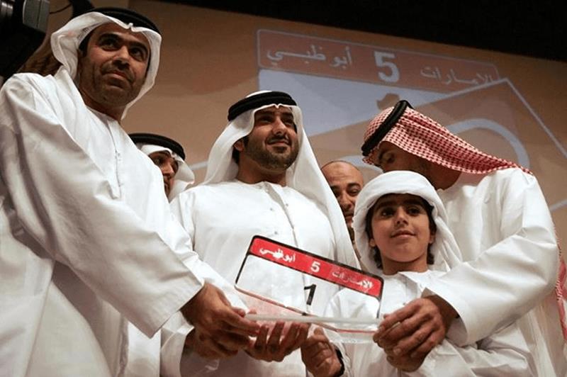 License Plate 1 sold for 14.5 million US $