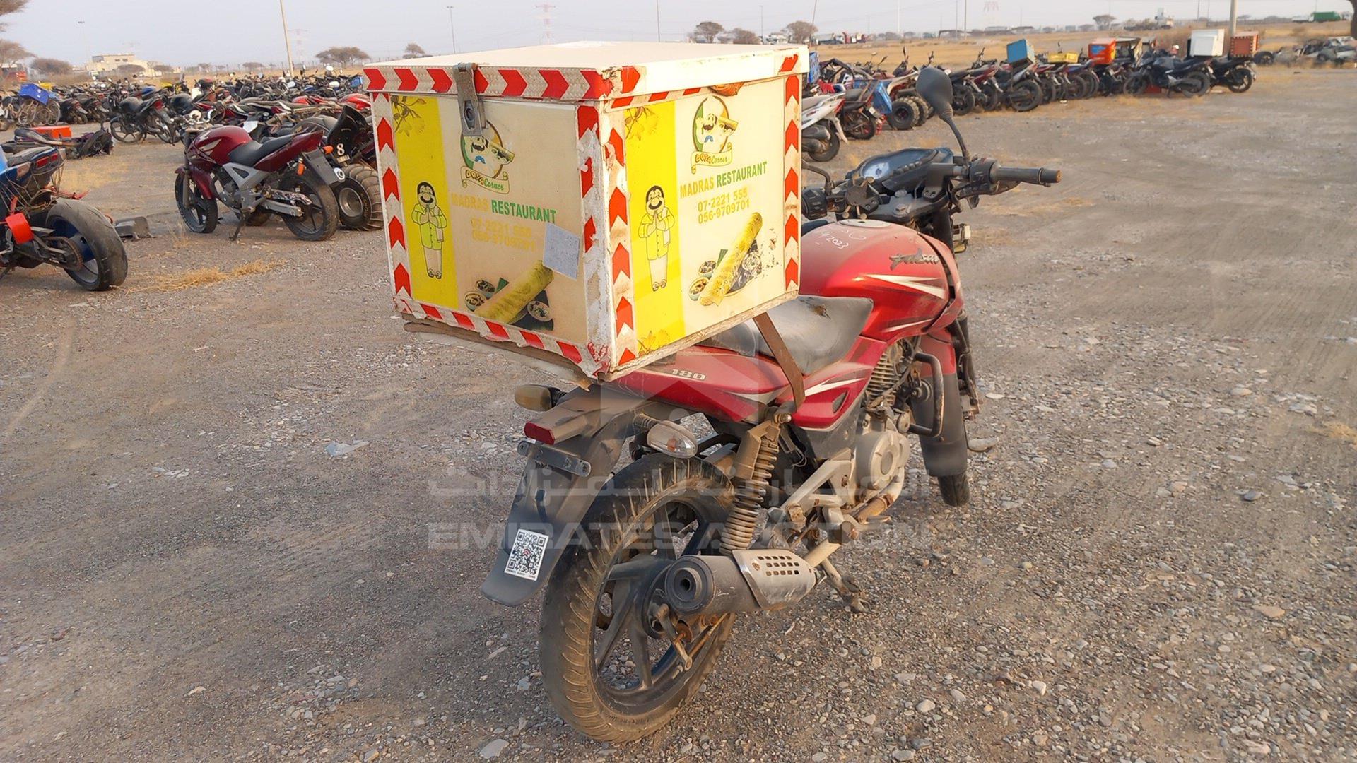 2014 BAJAJ PULSAR 180CC VIN: MD2A12DZ7ECA87341