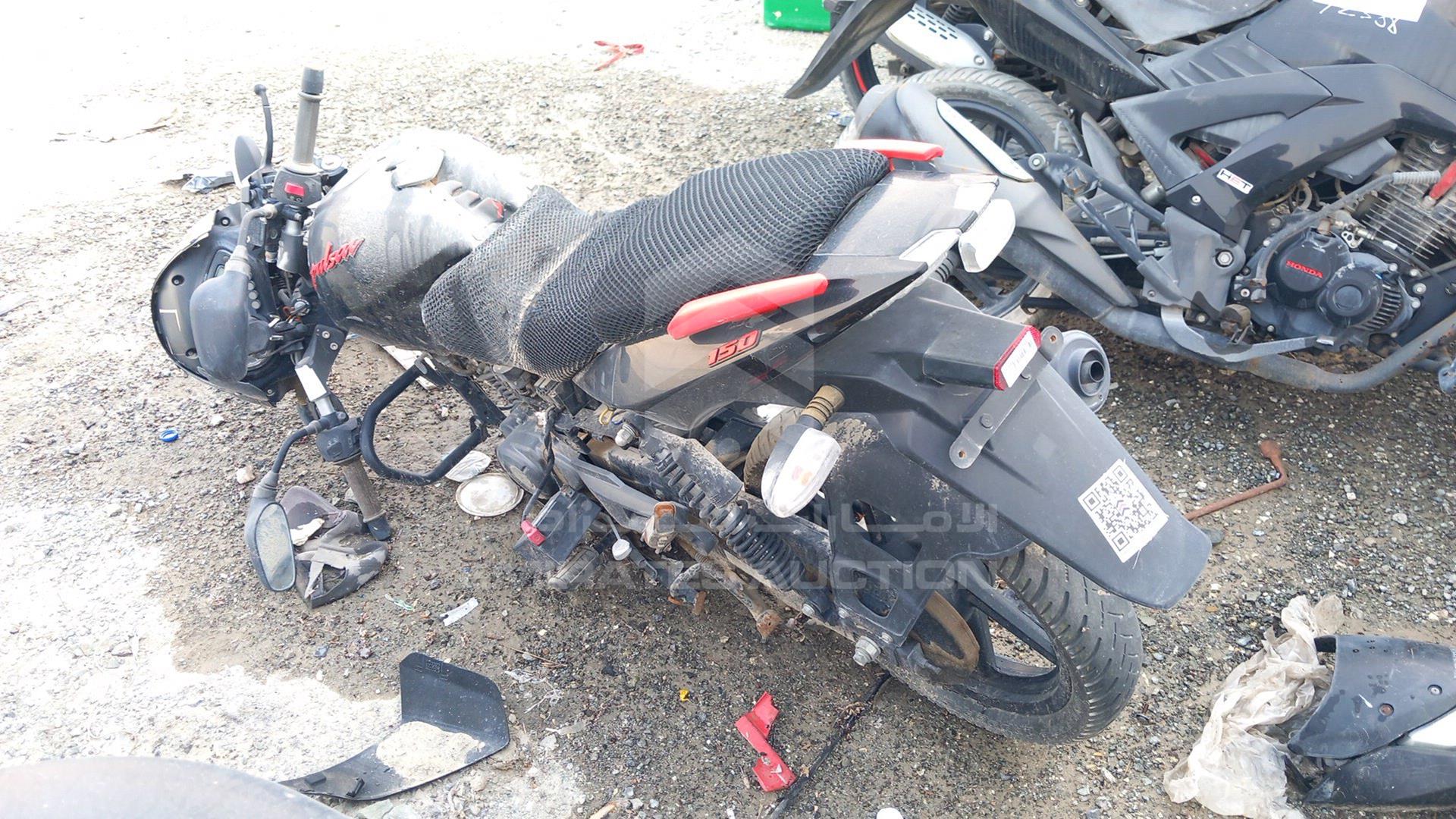 2021 BAJAJ 150 CC VIN: MD2A11CX1MCA07458