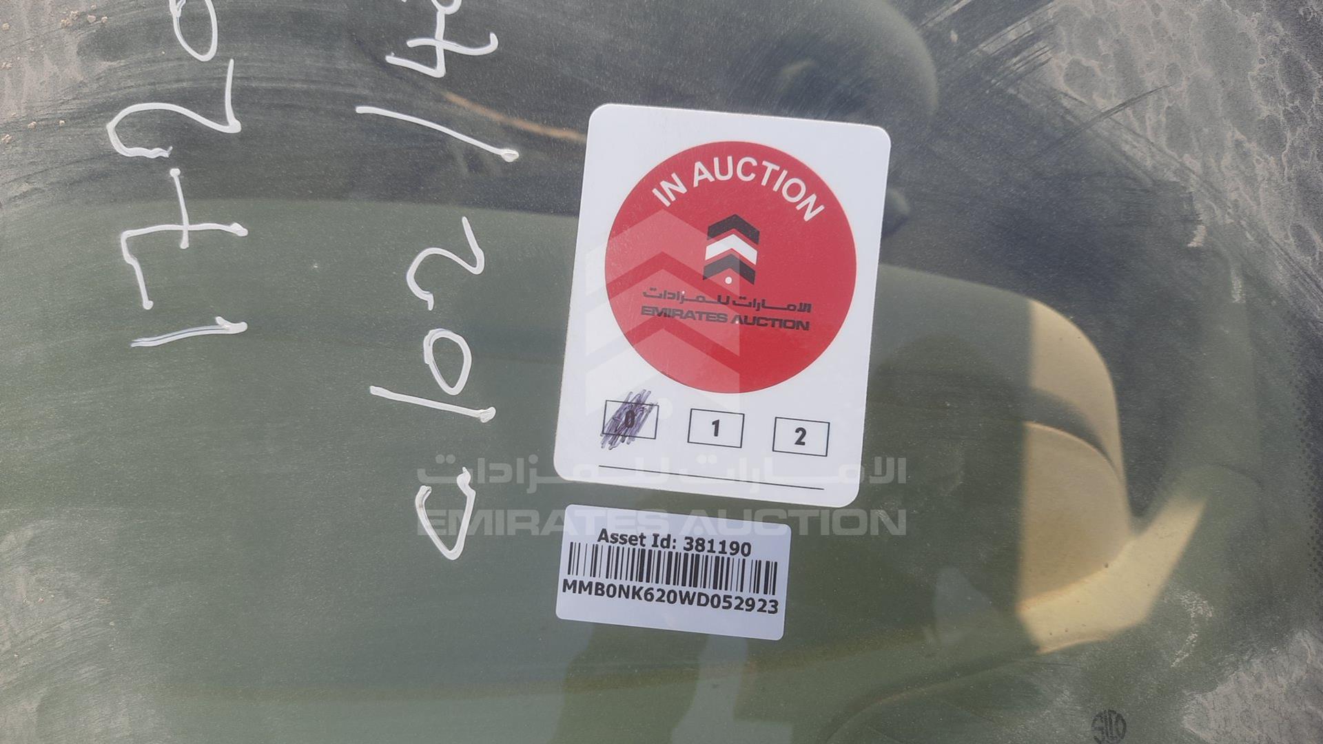 1998 MITSUBISHI L 300 VIN: MMB0NK620WD052923