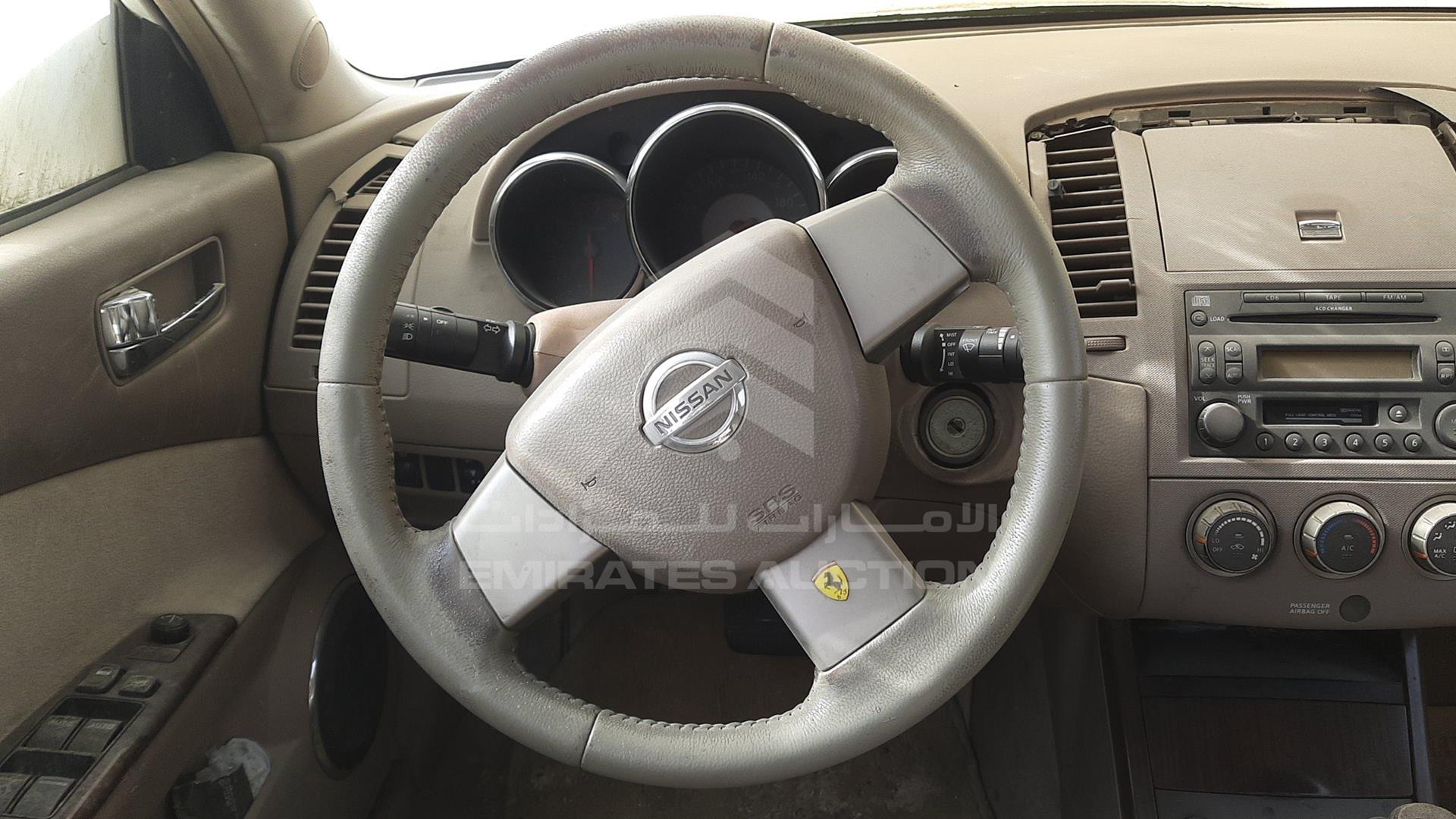 2007 NISSAN ALTIMA VIN: 1N4AL11D87C104799
