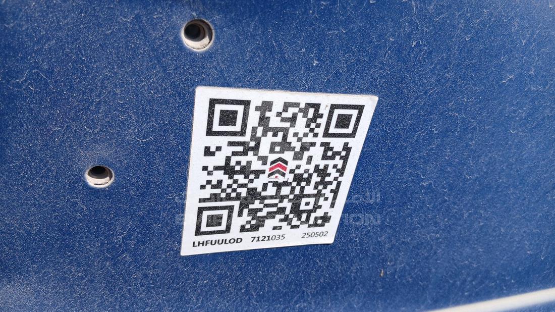 Toyota - Scrap without document — General — Photo 21