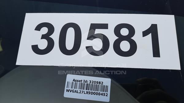 WVGAL27LX9D000452 Volkswagen Touareg