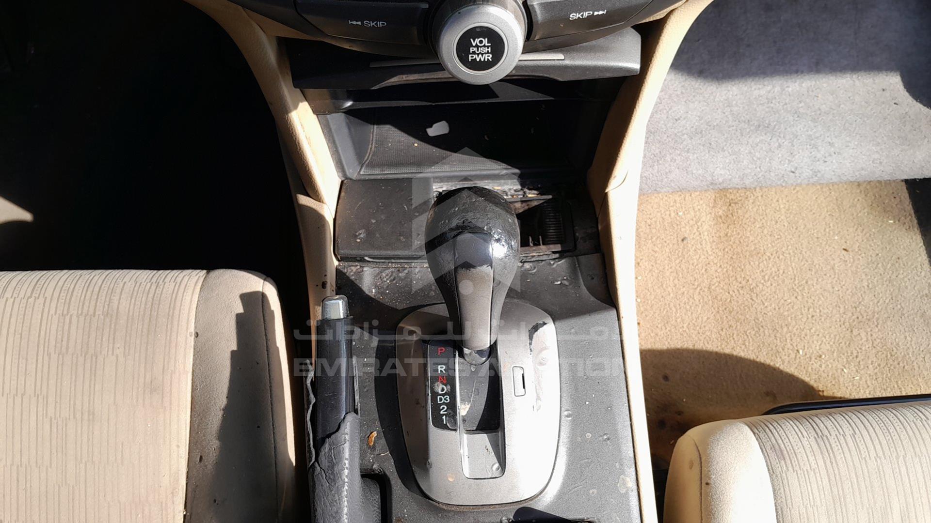 2011 HONDA ACCORD VIN: JHMCP263XBC401576