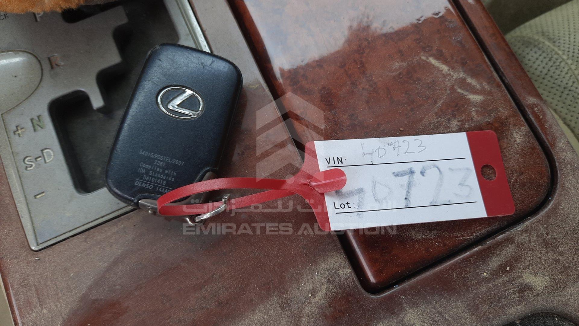 2008 LEXUS GS 430 VIN: JTHBN96S185019564