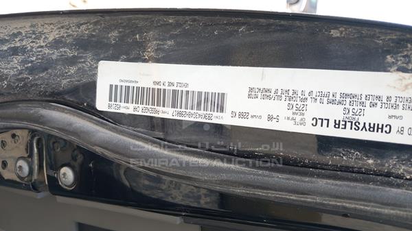 Dodge Charger 2008 2B3KA43G48H298017 Image 2