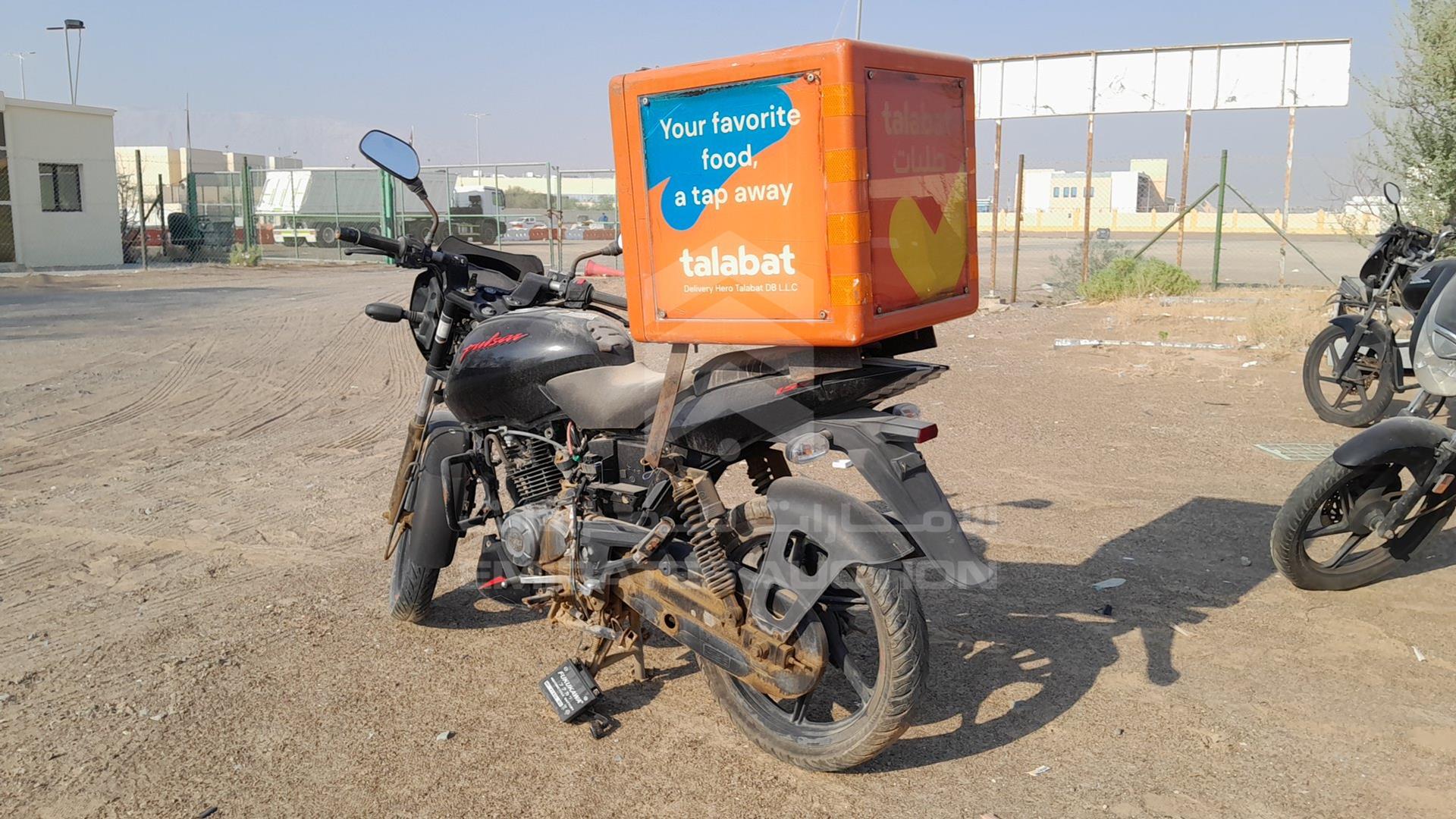 2021 BAJAJ PULSAR VIN: MD2A11CX5MCL27217