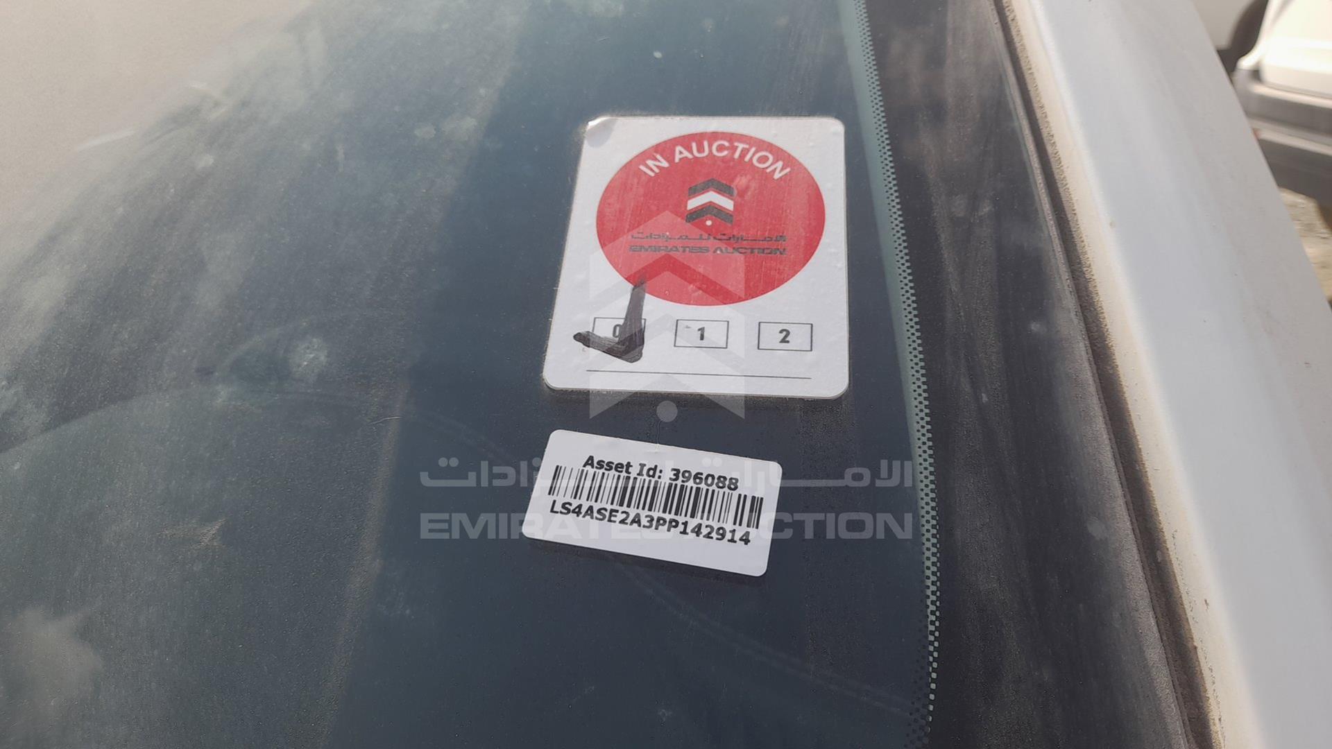 2023 CHANGAN CS 85 VIN: LS4ASE2A3PP142914