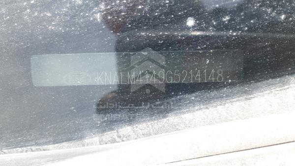 KNALM4149G5214148 KIA Cadenza