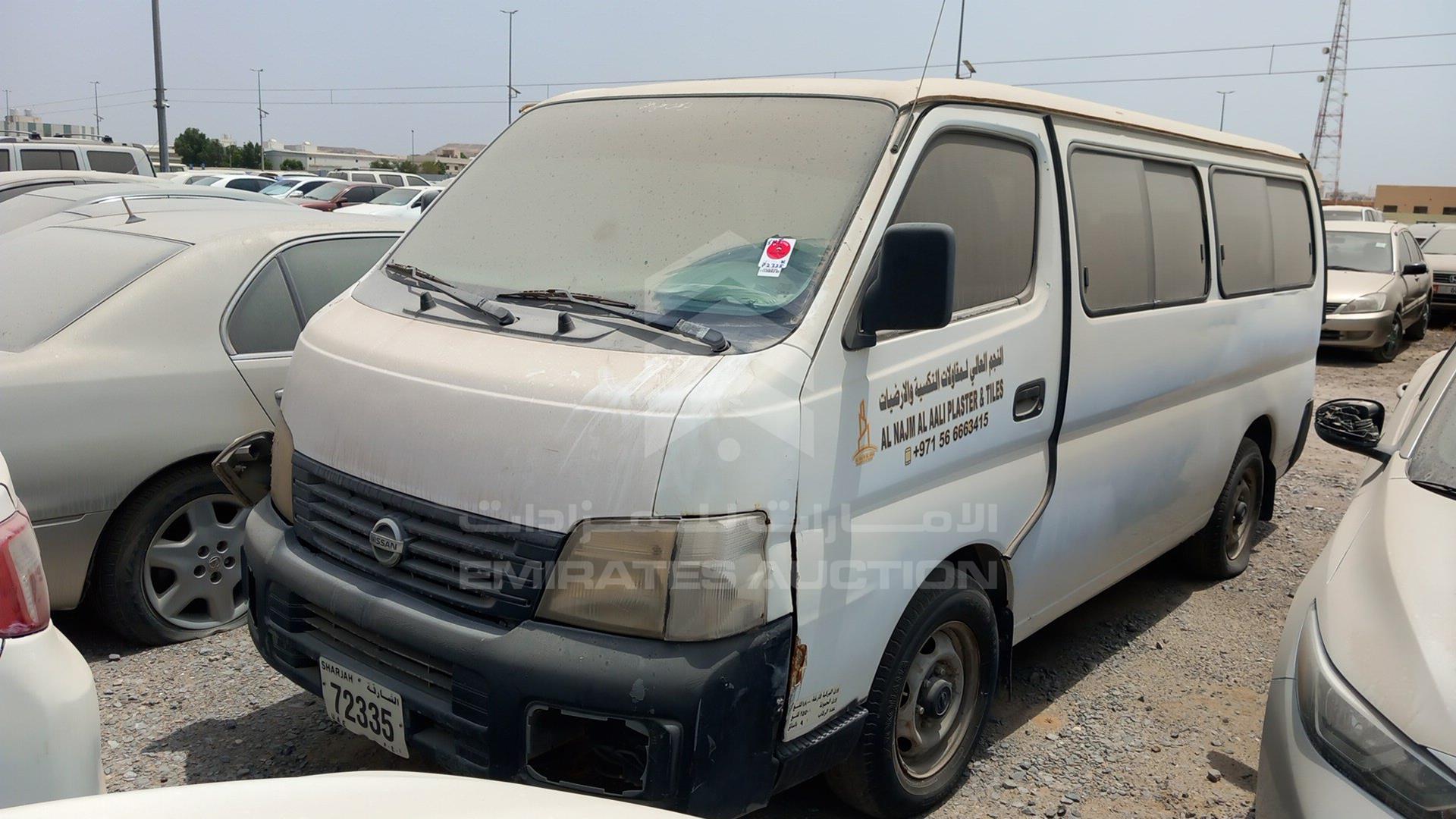 2005 NISSAN URVAN VIN: JN6FE54S95X417956