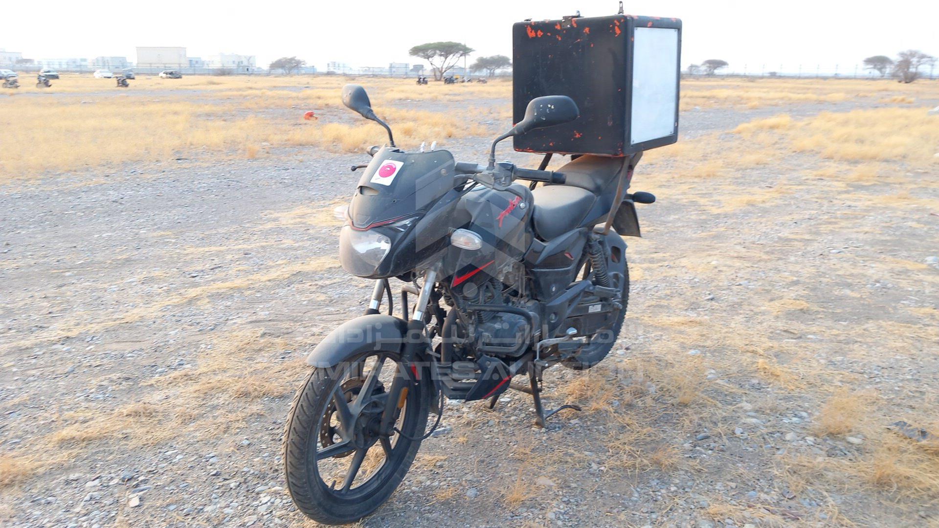 2021 BAJAJ PULSAR VIN: MD2A11CX1MCC22984